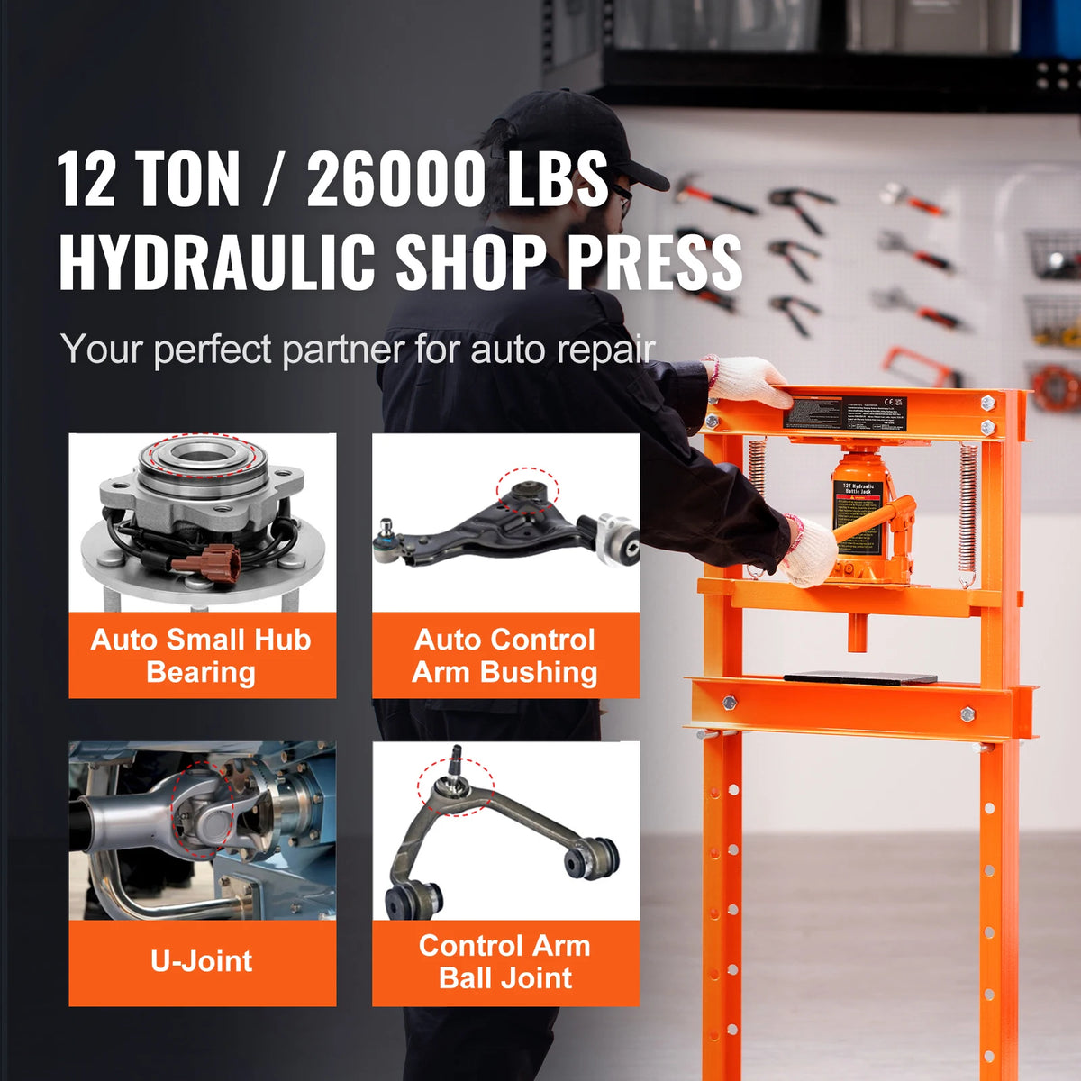 Adjustable Hydraulic Shop Press With Steel Plates For Garage Workshop