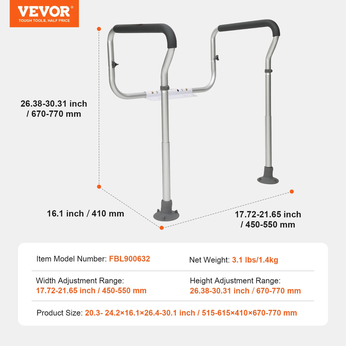 Adjustable Toilet Safety Rail Heavy Duty Seat Frame