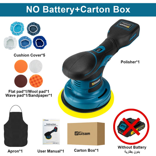 Gisam Brushless Cordless Car Polisher Rotary Waxing Power Tool