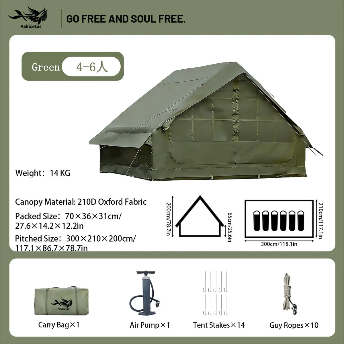 Pakicetus Waterproof Inflatable Camping Tent For Outdoor Adventures